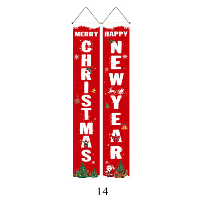 Christmas Door Banner
