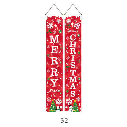 Christmas Door Banner