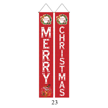Christmas Door Banner